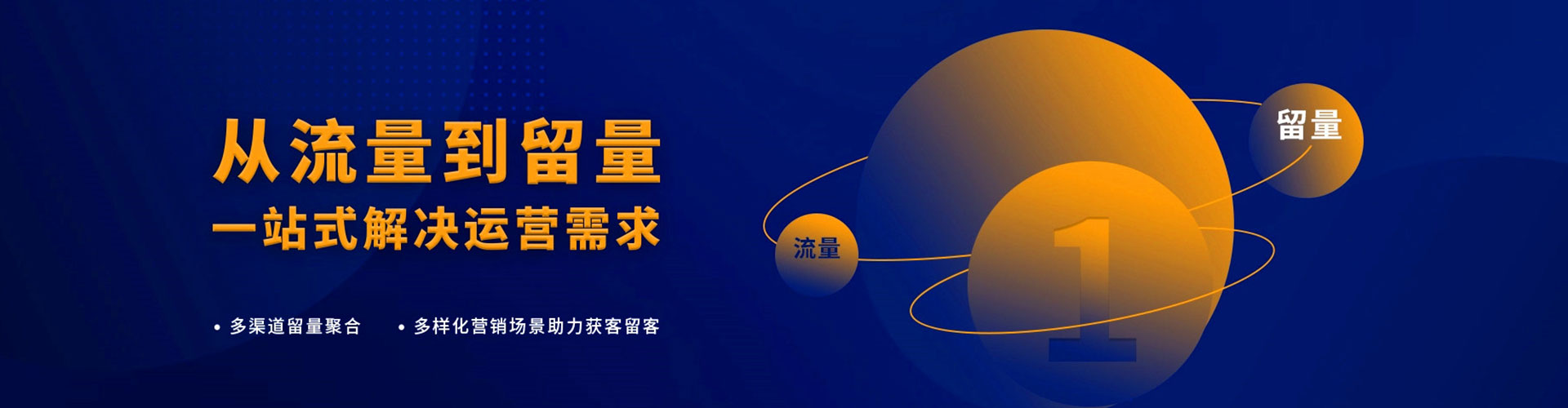 崇左百度推广平台
