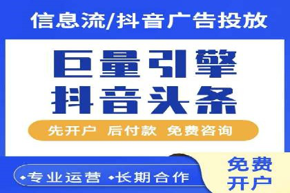 快手信息流运营案例：粉丝增长攻略